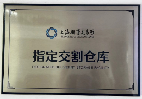 ��˾��Ϊ������ָ�������