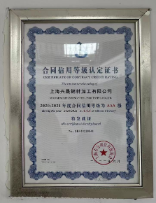 ��˾����������������ҵ