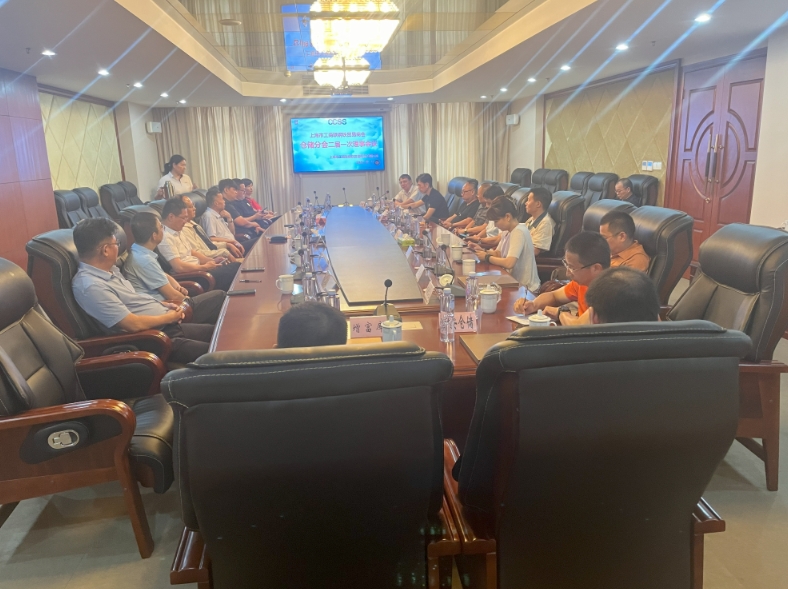 ��־����ѡ�ִ��ֻ�᳤